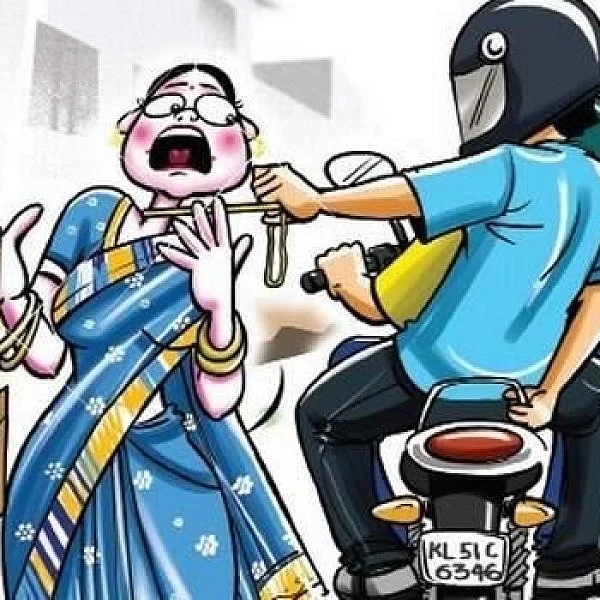 செயின் பறிப்பு