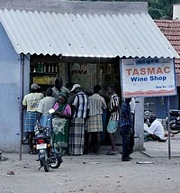 நாடாளுமன்ற தேர்தல்: மதுக்கடைக்கு 3 நாள் விடுமுறை!