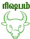 ராசிபலன் - மார்ச் 28 முதல் ஏப்ரல் 10 வரை