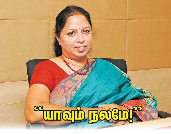ஹலோ விகடன்....