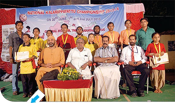 பென் டிரைவ் !