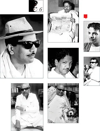 முகம்