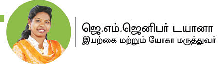 மூலநோய்க்கு மருந்தாகும் முருங்கைக்காய்!