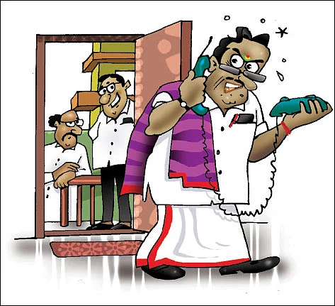 ஜோக்ஸ் - 1
