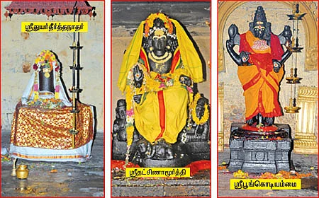 ஆரோக்கியம் அருளும் ஆலய விருட்சங்கள்!