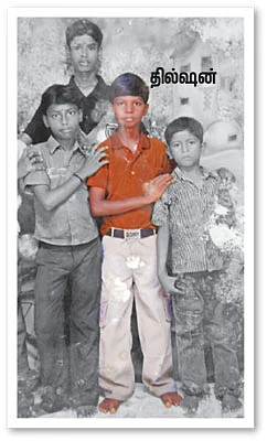தில்ஷன்!