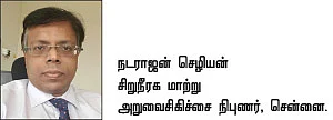 சிறுநீரகம் காக்கும் டயாலிசில்
