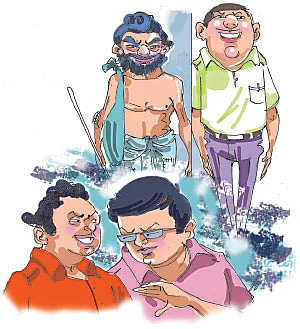கலகல கடைசிப் பக்கம்