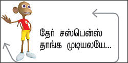வீரயுக நாயகன் வேள்பாரி - 56