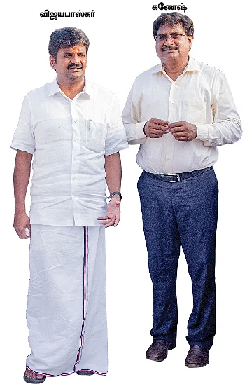 கலெக்டர் முதல் அமைச்சர் வரை கமிஷன்!