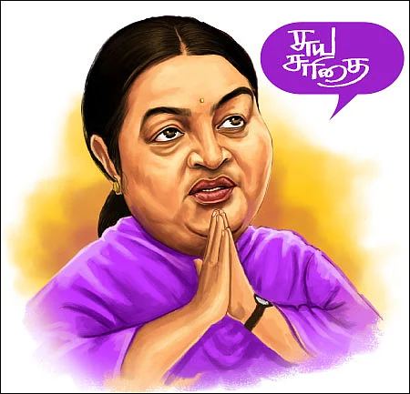 கலாய் இலக்கியம்!