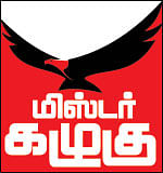 மிஸ்டர் கழுகு - ‘கொடநாடு’ மரணங்கள் - கூட்டணிக்கு பி.ஜே.பி செக்