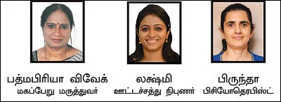 தி.மு. - தி.பி. - எகிறும் எடைக்கு என்னதான் காரணம்?