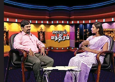 இடுப்பு வலி... ஜில்ஜில் களி!