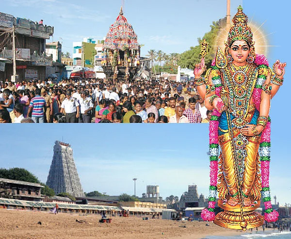ஒருநாள்...ஓரிடம்...ஓர் அனுபவம்..!