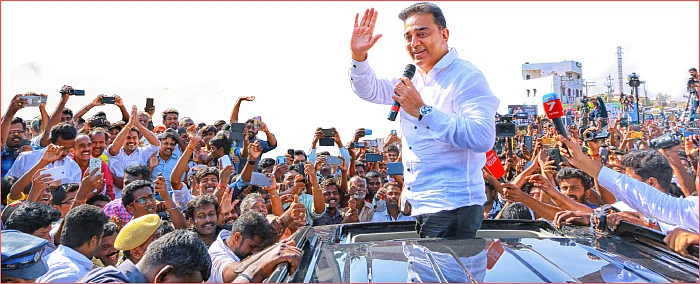 என்னுள் மையம் கொண்ட புயல்! - கமல்ஹாசன் - 22 - “ ‘நீட்டுக்கு ஆதரவு இல்லை!”