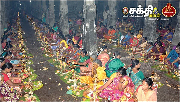 ‘மனக்குறை நீங்கியது’