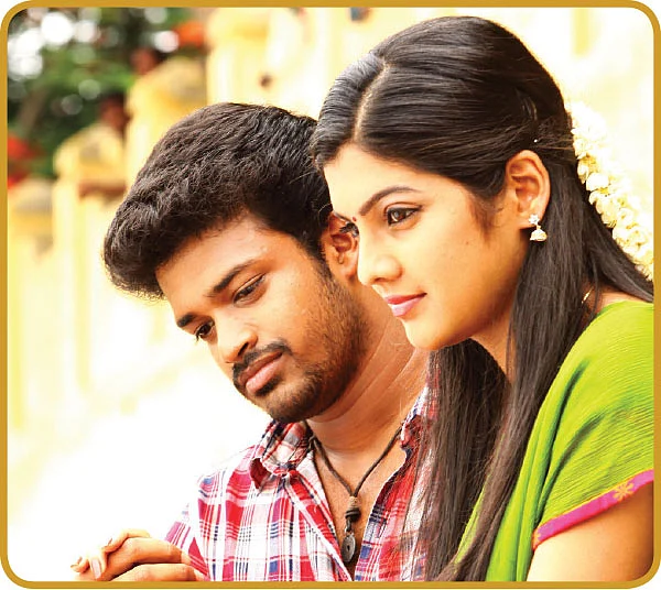 “என்னை விடாது விரட்டிய கதை!''