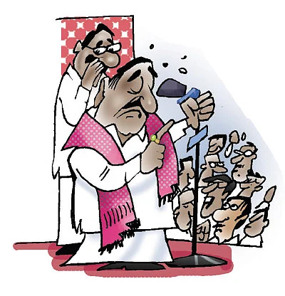 ஜோக்ஸ்