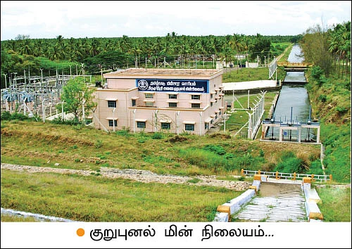 தண்ணீர் - அறிவியல்+அரசியல்+அழிவியல் - 8 - உடனடியாக வேண்டும் ஆனைமலையாறு- நல்லாறு திட்டம்!