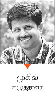 மாண்புமிகு மருத்துவர்கள் - ரமணா ராவ்