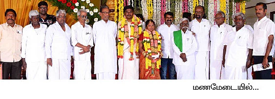 நாட்டு நடப்பு