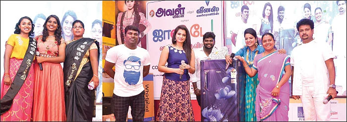 ஒவ்வொரு நொடியையும் கொண்டாடினோம்!