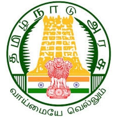 தமிழக அரசு