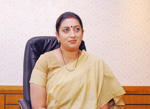 பிட்ஸ் பிரேக்