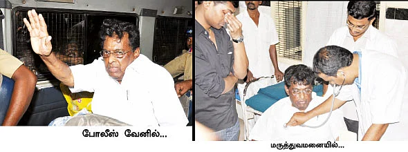 ''வீரபாண்டியார் இடத்துல ஜெ. படத்தை எவன் வெச்சது?''