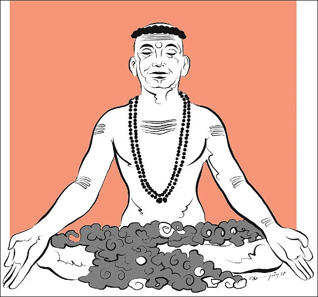 பெரியோர் சொன்னது...