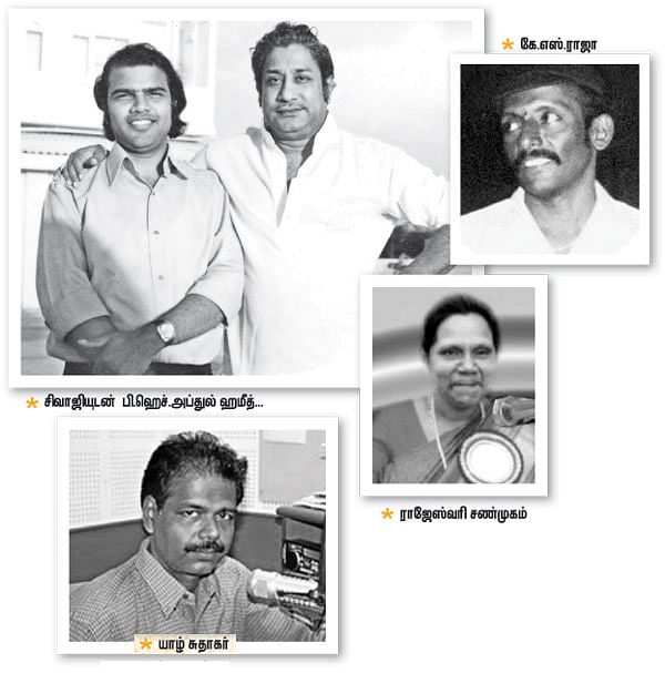 மூங்கில் மூச்சு! - 09