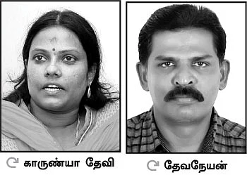 “சர்வதேச தீவிரவாதிகளைப்போல் சிறுவர்களைக் கைதுசெய்த சென்னை போலீஸ்!’’