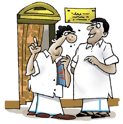 ஜோக்ஸ்