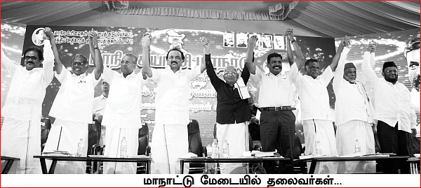 மிஸ்டர் கழுகு: கடுப்பில் எடப்பாடி! - கவிழ்ப்பா... கலைப்பா?