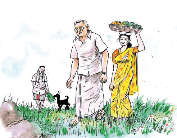 மரத்தடி மாநாடு