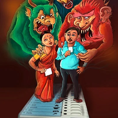 கட்சி - பணம் - சாதி - எது ஜெயிக்கும்?