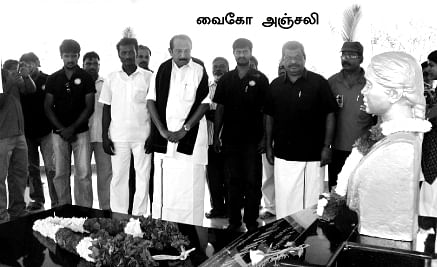செங்கொடி நினைவாய் ஒன்று சேரும் அமைப்புகள்!