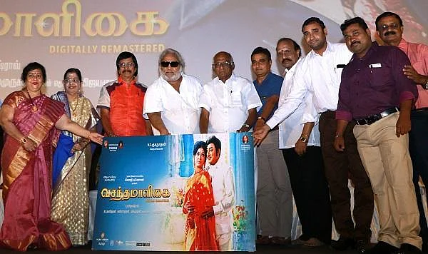 "சிவாஜி இங்கிலீஷ் சரியில்லைனு சொன்ன நாகேஷ்!" - 'வசந்த மாளிகை' விழா ஹைலைட்ஸ்