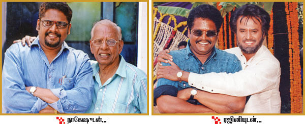 “கமல் சார் பேச்சைக் கேட்டா தப்பில்லை!”