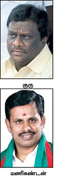 சாதியும் காதலும்!