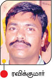 நீங்கள் கேட்டவை