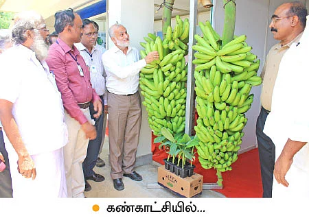‘‘டாடா, அம்பானி வேண்டாம்... விவசாயிகளைக் கூப்பிடுங்கள்!’’