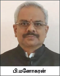 ரூ.20 லட்சத்துக்குள் ஏற்றுமதி... ஜி.எஸ்.டி பதிவு அவசியமா?