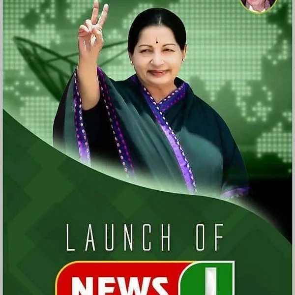 கூட்டணி கட்சியினர்மீது நடவடிக்கை... ஸ்டாலின் க்ரீன் சிக்னல்; மாஃபாவை புறக்கணித்த ராஜேந்திர பாலாஜி!