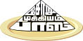 சோறு முக்கியம் பாஸ்! - 14