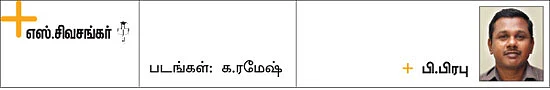 நாளைய சந்ததிக்கு ஞானப்பல் இருக்குமா?