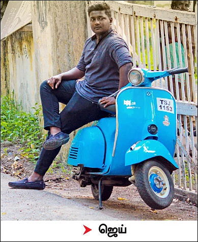 என்னோட வயசான குழந்தை!