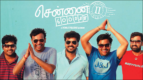 டைரக்டர்களின் அன்டோல்டு ஸ்டோரி!