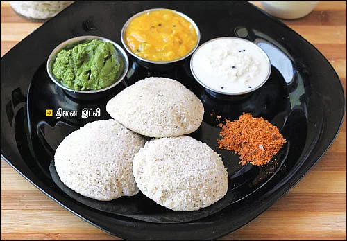 இட்லி மேளா!